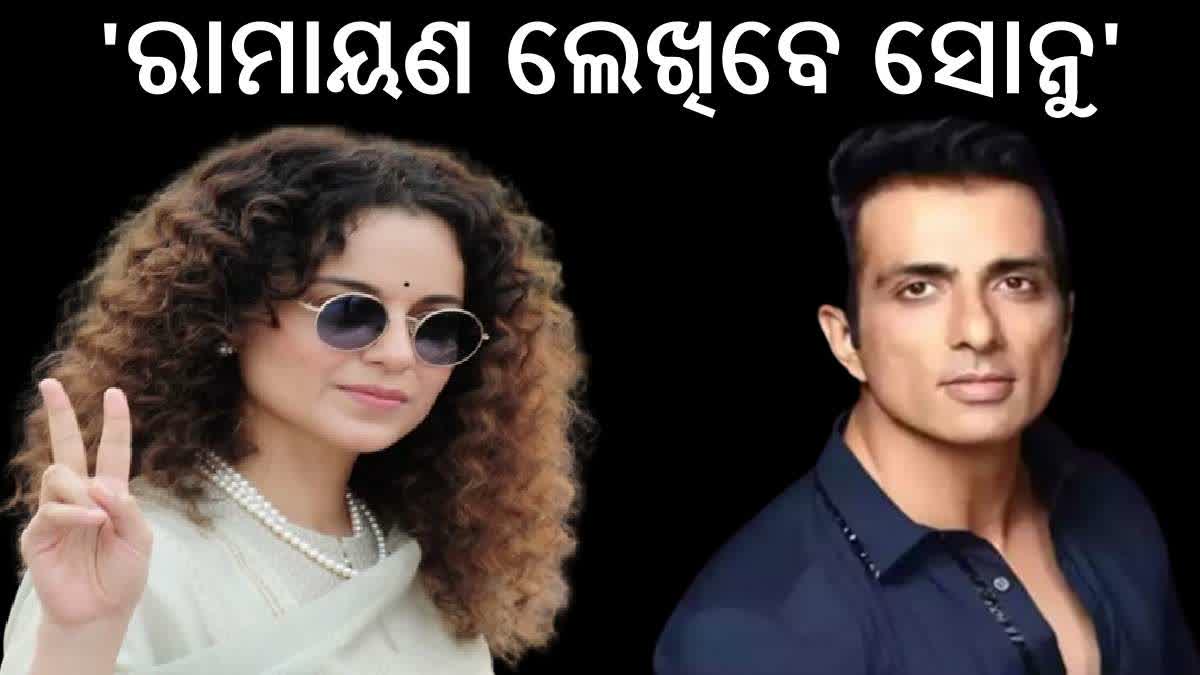 Kangana Ranawat slams Sonu Sood