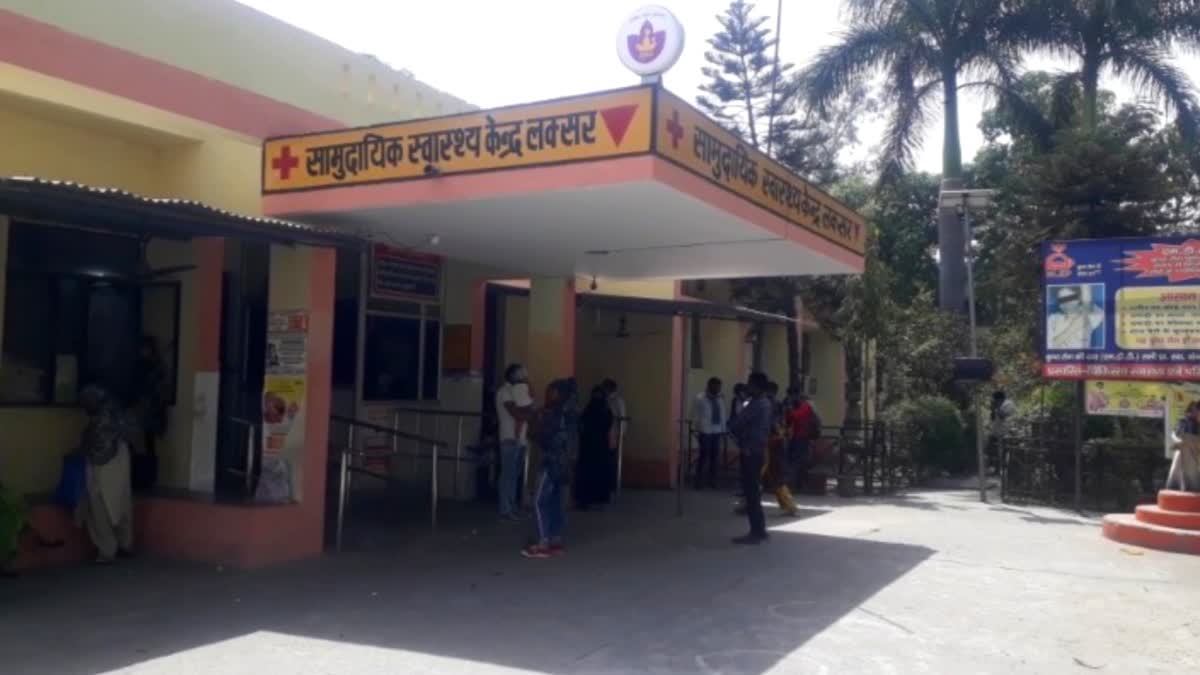 doctors Shortage in Laksar Community Health Center