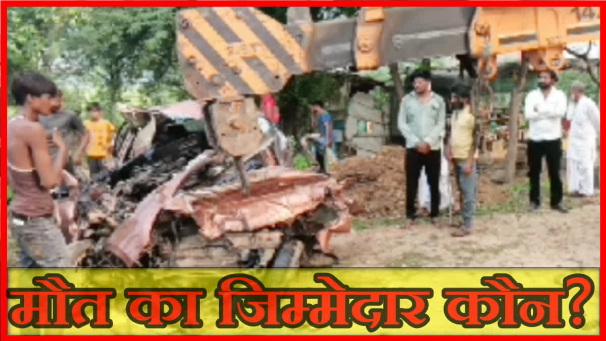 Nuh Firozpur Jhirka Road Accident