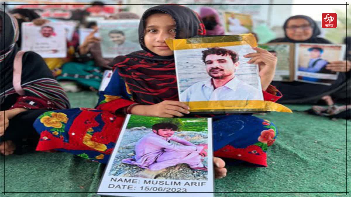 Baloch protest