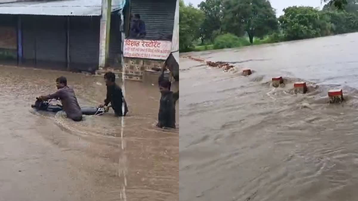 SEHORE SITUATION LIKE FLOOD