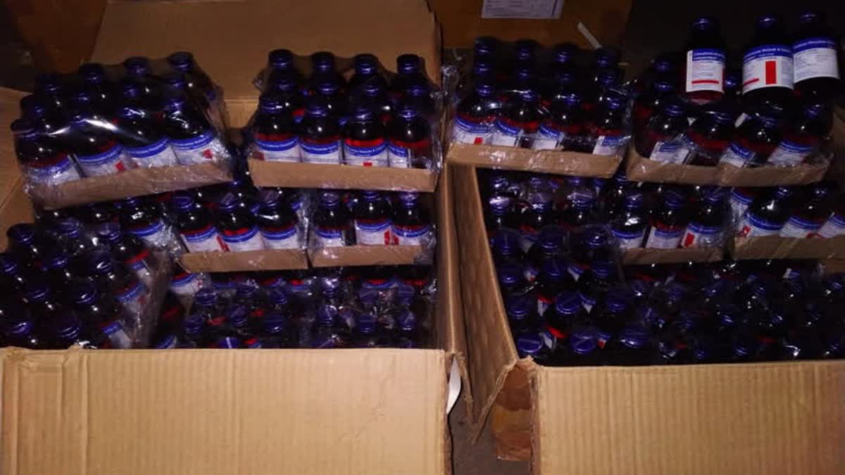 Cough Syrup Smuggling Case Mumbai