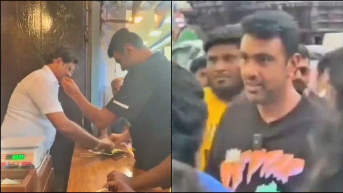 Ravichandran Ashwin tasted Irrutukadai Alva on Saturday