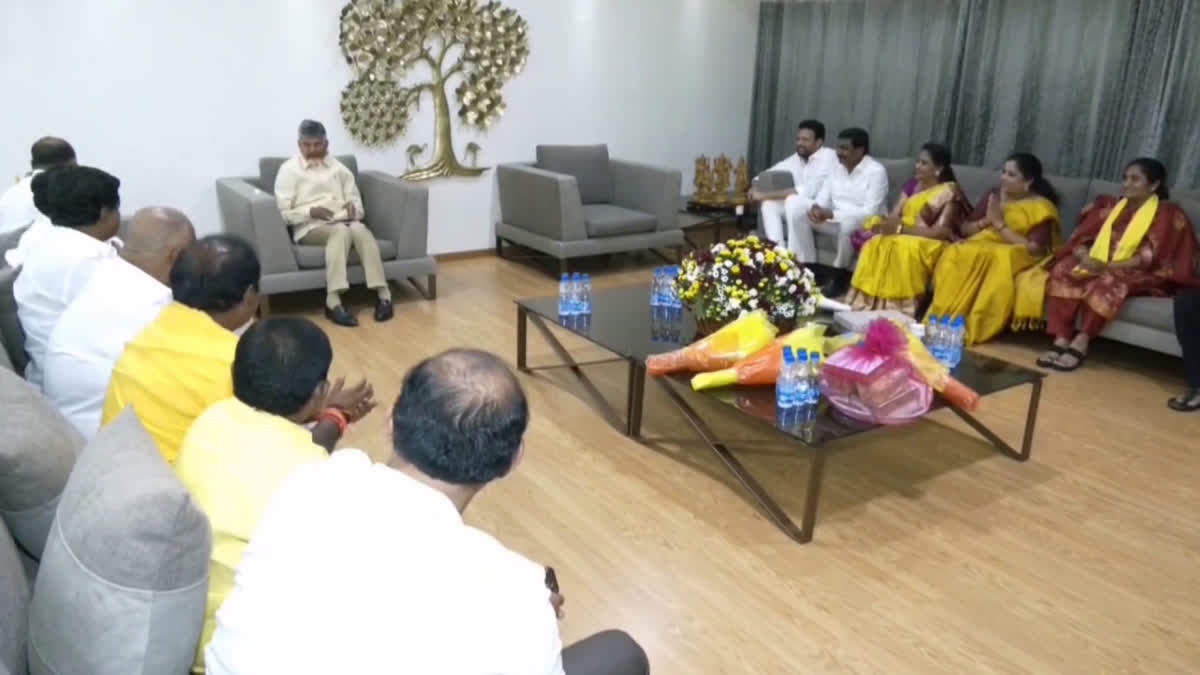 tdp_legislative_party_meeting