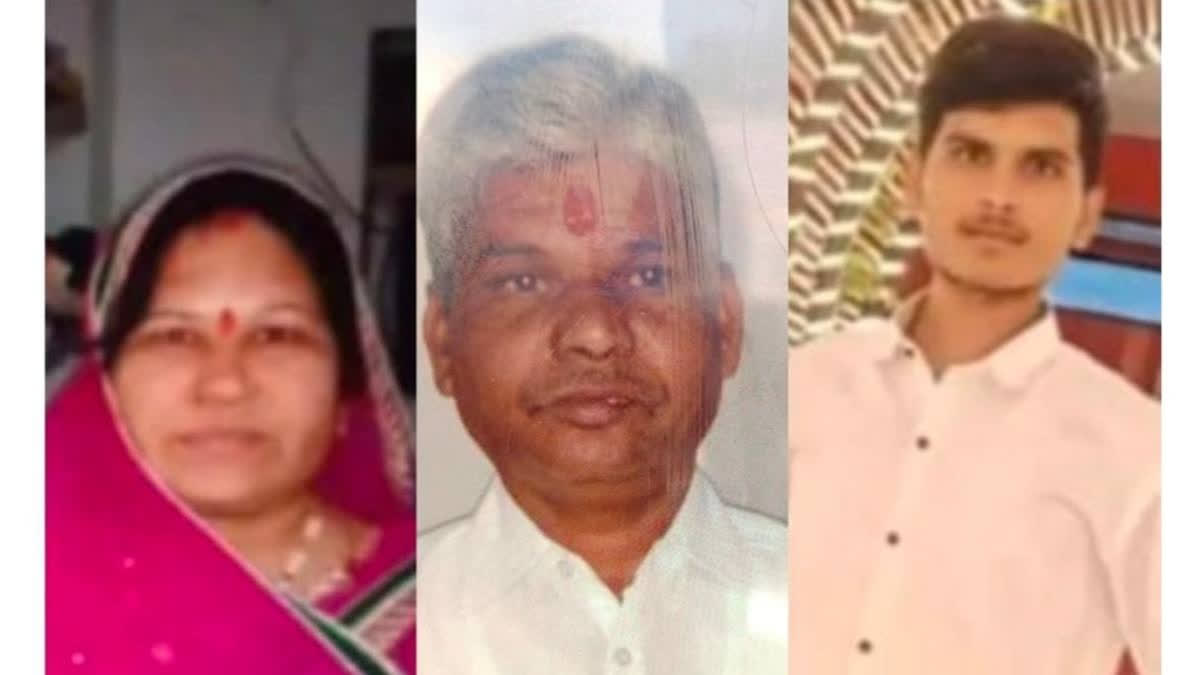 The village of Badliyas in Bhilwara district, Rajasthan, is reeling from the tragic deaths of three family members under suspicious circumstances.