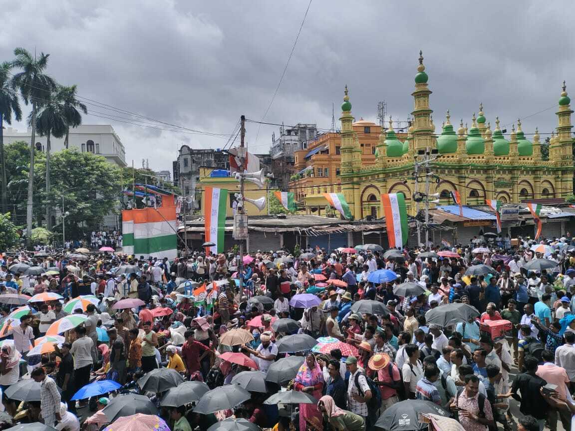 TMC Martyrs Day Rally