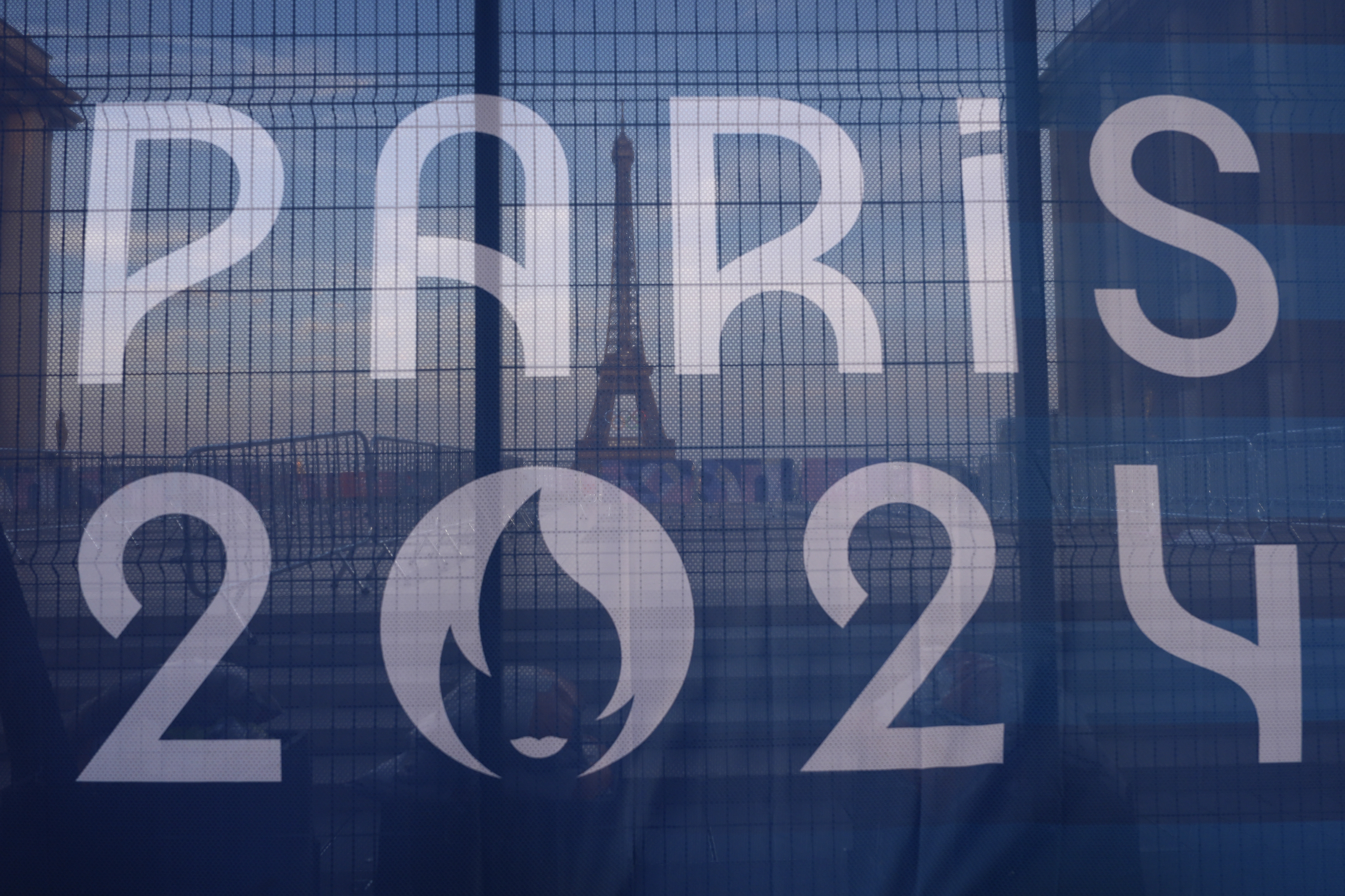 Paris Olympics 2024