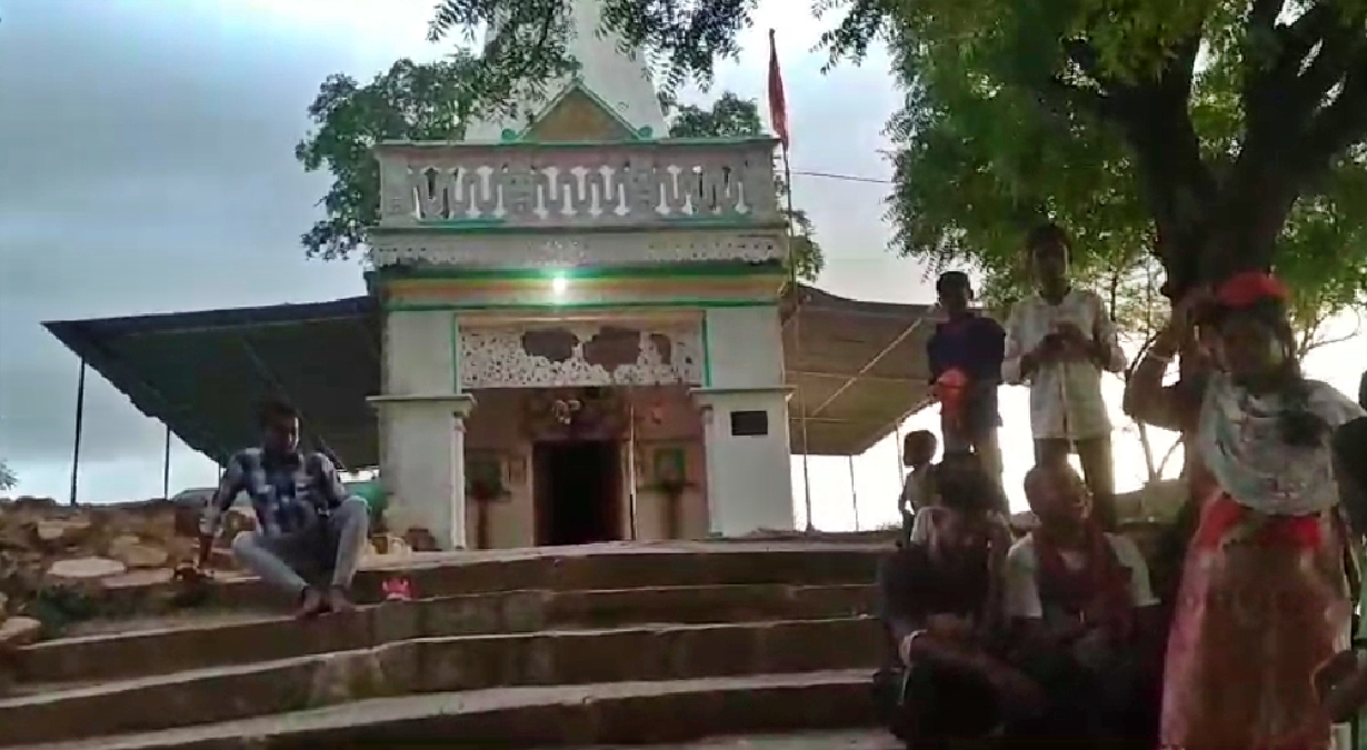 गया में भोलेनाथ का मंदिर