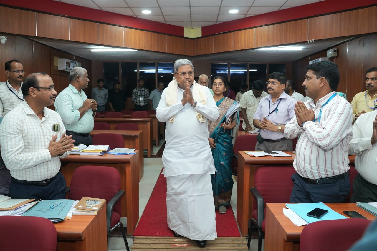 cm siddaramaiah