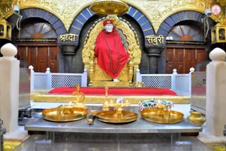 Guru Purnima 2024 Sai Mandir Guru Purnima Utsav live updates from Shirdi