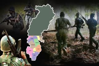 NAXALITES SURRENDER IN SUKMA