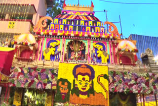 Secunderabad Laskar Bonalu Live