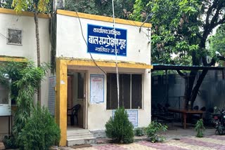 GWALIOR JUVENILE DETENTION CENTER