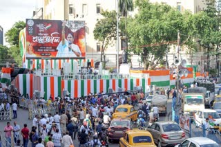 TMC Rally In Kolkata