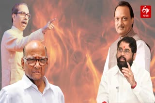 Sharad Pawar, Uddhav Thackeray, Ajit Pawar, Eknath Shinde