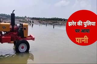 एक फीट से अधिक पानी की आवक