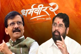 Sanjay Raut on Eknath Shinde