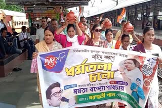 TMC 21 JULY RALLY