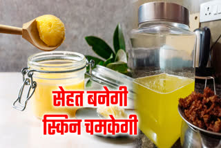 Pure ghee healthy unhealthy