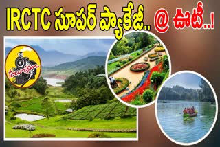 Ultimate Ooty Ex Hyderabad Package