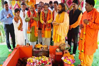 Balod Guru Purnima festival