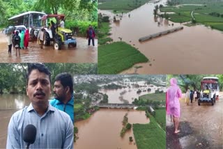 Panchganga River Floods