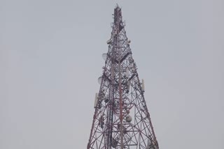 BSNL tower