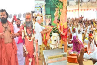 Sri Gokarna Chaturmas Festival