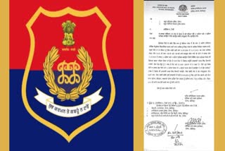 Order issued by ADGP