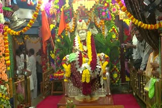 Guru Purnima Celebrations in Telangana