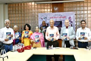 POERTY BOOK RELEASE IN SHIMLA