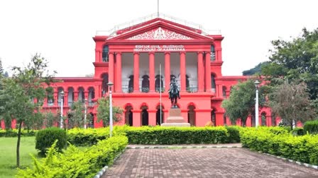 karnataka high court