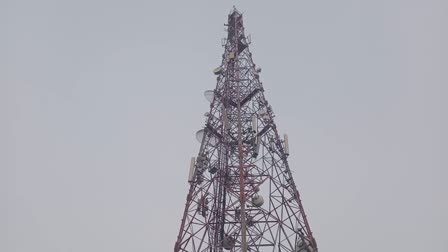 BSNL tower