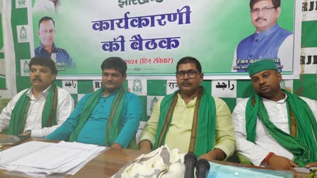 RJD strategy on seat sharing for Jharkhand assembly election 2024