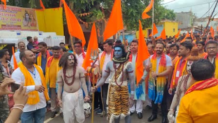 Devotees took out Kanwar Yatra from Lohardaga to ranchi