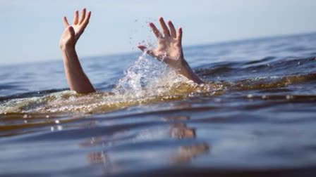 BOY DIED FELL IN WATER