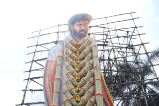 Yuva Rajkumar 'EKKA' Box Office Collection