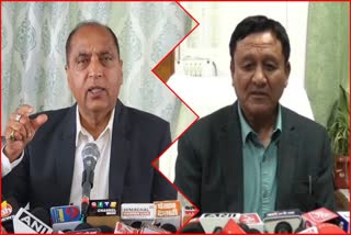 Jairam Thakur vs Jagat Singh Negi