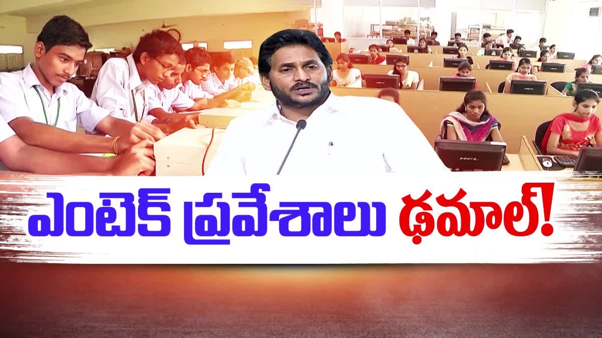 MTech Admissions  Decreasing in Andhra Pradesh