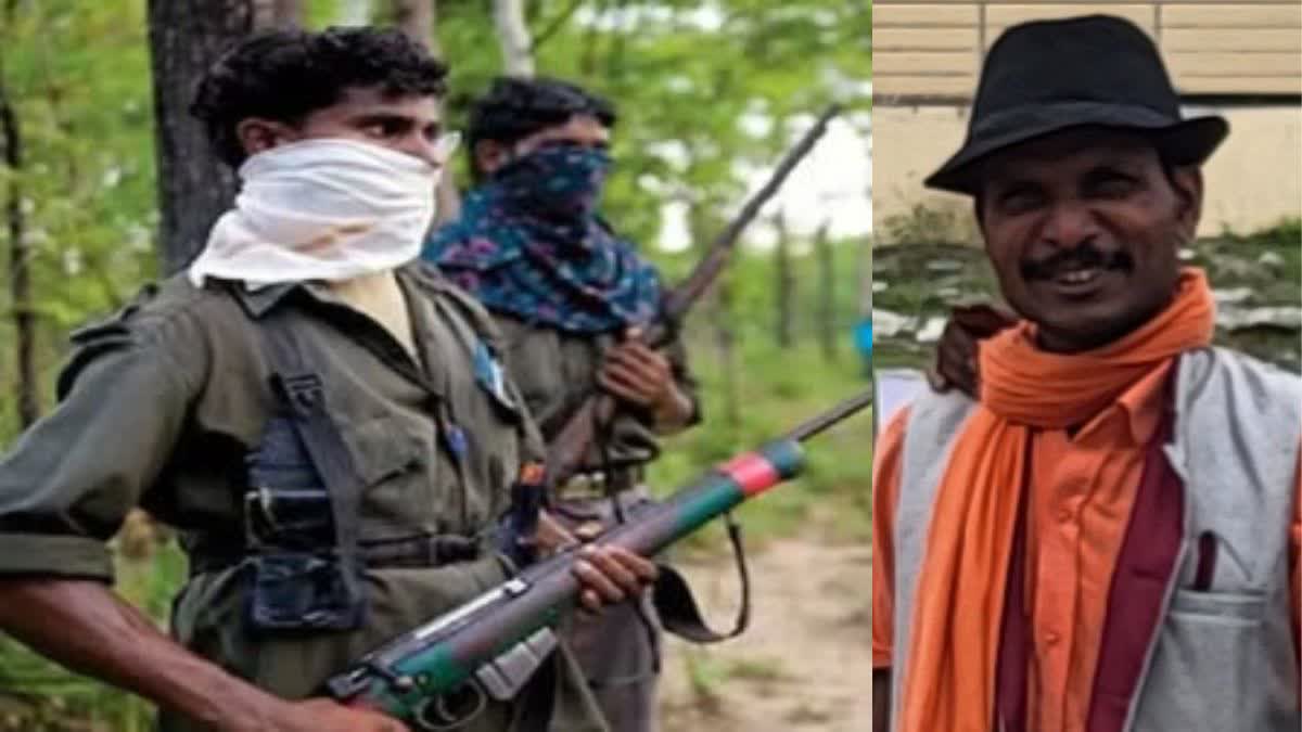 Naxalites Hostage Former Sarpanch