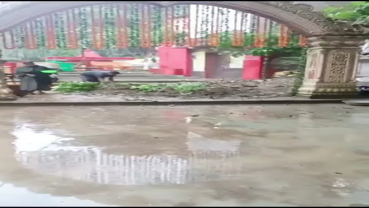 Tapkeshwar Mahadev temple