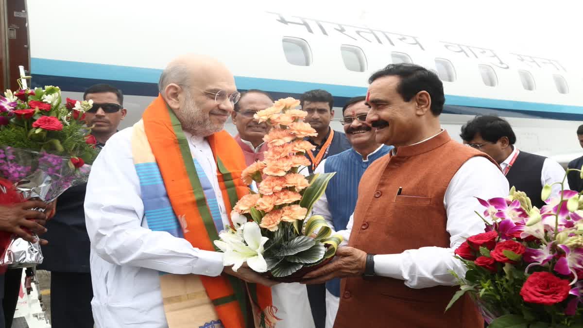 Home Minister Amit Shah's visit to Bhopal