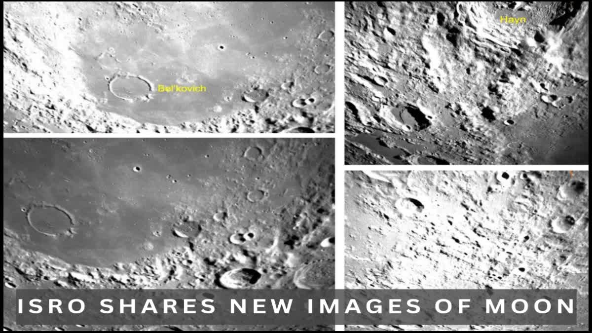 ISRO shares pictures of Moon