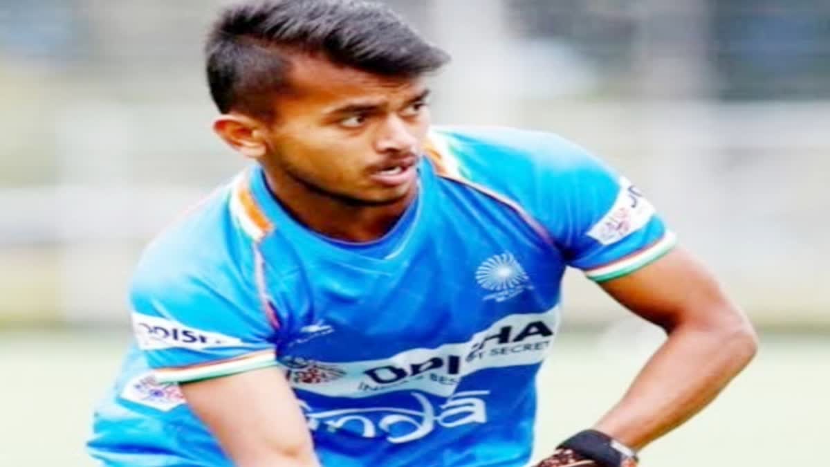 Indian Hockey team Player Vivek Sagar