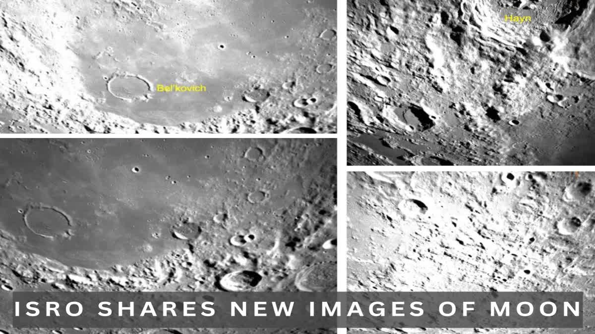 ISRO shares pictures of Moon