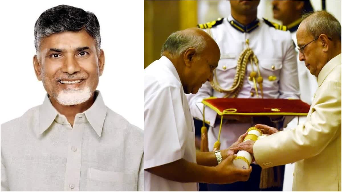 TeluguPeopleWithRamojiRao  Margadarsi case  Margadarsi chit fund case  TDP president on Ramoji Rao  Chandrababu Naidu on Ramoji Rao  Chandrababu Naidu  YS Jagan  Ramoji Rao  തെലുഗു ജനത  തെലുഗു ജനത റാമോജി റാവുവിനൊപ്പം  ജഗന്‍മോഹന്‍ റെഡ്ഡി  ചന്ദ്രബാബു നായിഡു  റാമോജി റാവു  മുന്‍ രാഷ്‌ട്രപതി  പ്രണബ് മുഖര്‍ജി  വൈഎസ്‌ആര്‍ കോണ്‍ഗ്രസ്  YSR Congress Party  ETV Network  YS Jagan Mohan Reddy  N Chandrababu Naidu  Pranab Mukherjee  Padma Vibhushan  Margadarsi Chit Fund  ആന്ധ്രാപ്രദേശ്  മുഖ്യമന്ത്രി  വൈഎസ്‌ആര്‍സിപി