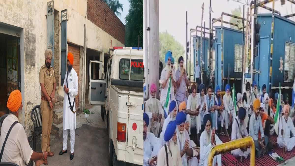 In Moga, the police have detained the farmers' leaders