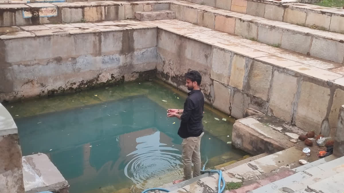 Holy dip in Naag Kund can cure Kaal Sarp Dosha, check details