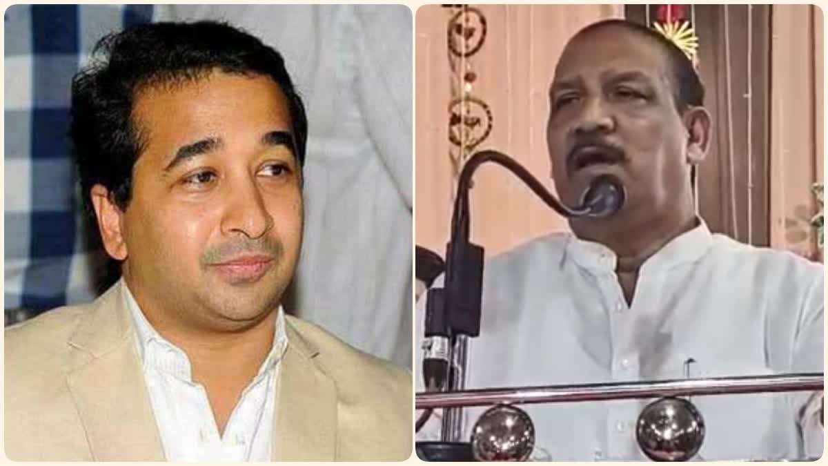 Nitesh Rane vijaykumar gavit