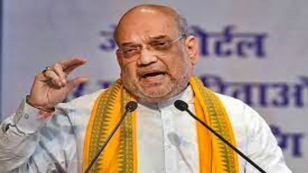 Modi fulfilled Kalyan Singh's Ram temple dream, Cong dragged issue since Independence: Shah